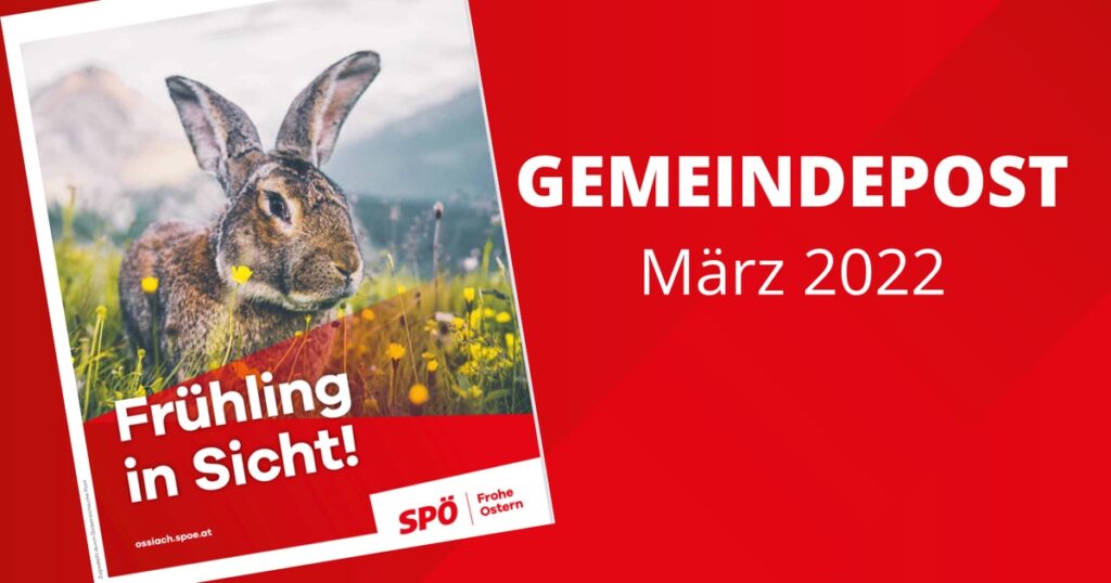 Gemeindepost M&auml;rz 2022